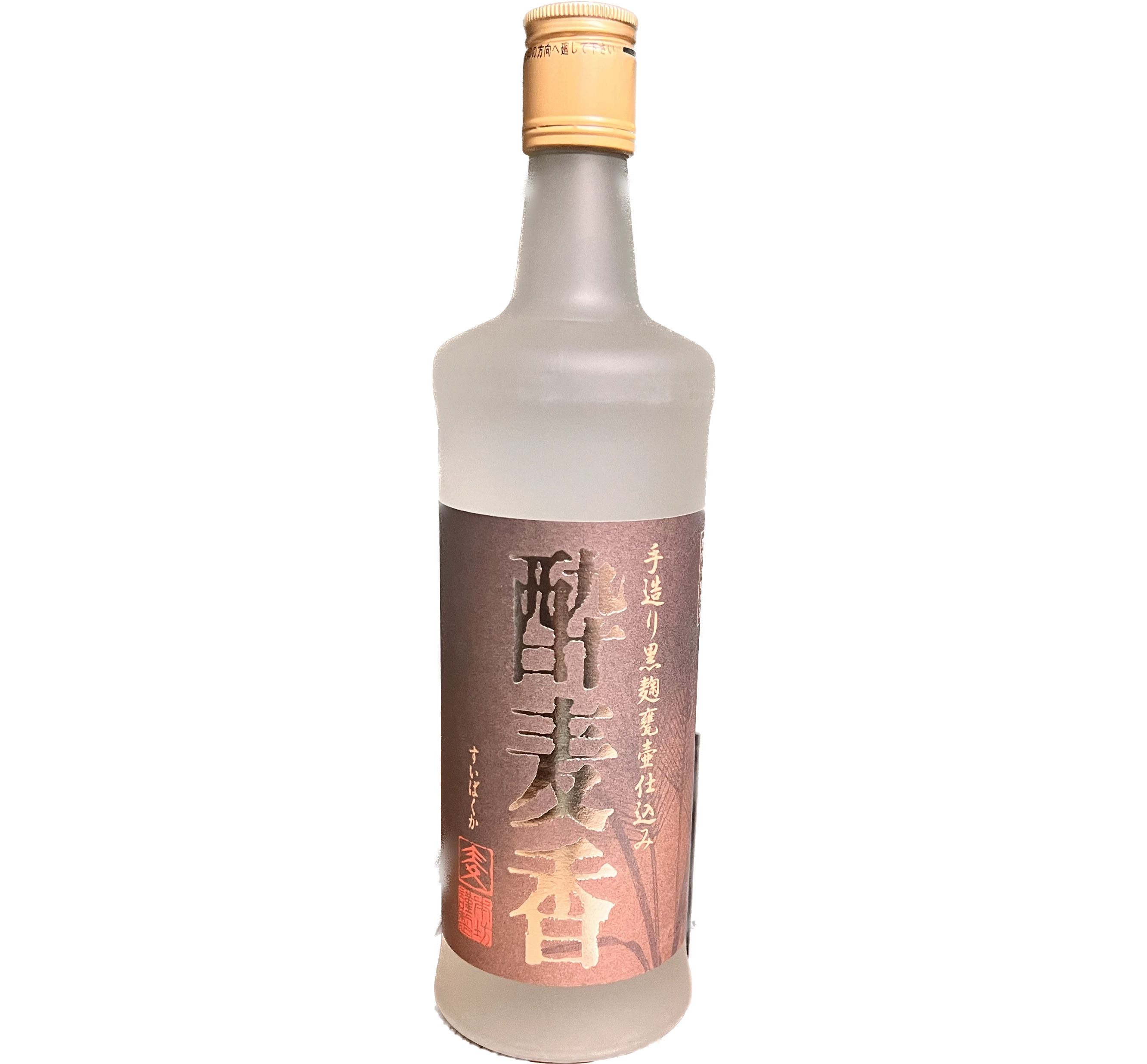 酔麦香　【麦焼酎】　720㎖